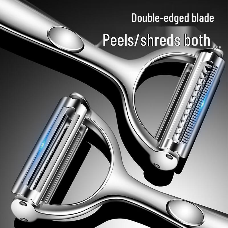 Deepur Zinc Alloy Dual-Use Peeler and Shredder