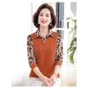 Middle-aged and Elderly Women's Style Tops Bottoming Shirts Women's Long-sleeved Shirts Spring and Autumn New Pullovers