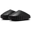 Nike Mind 001 Sneaker Unisex Triple Black Grigio Antracite Cool-Grey HQ4307-005