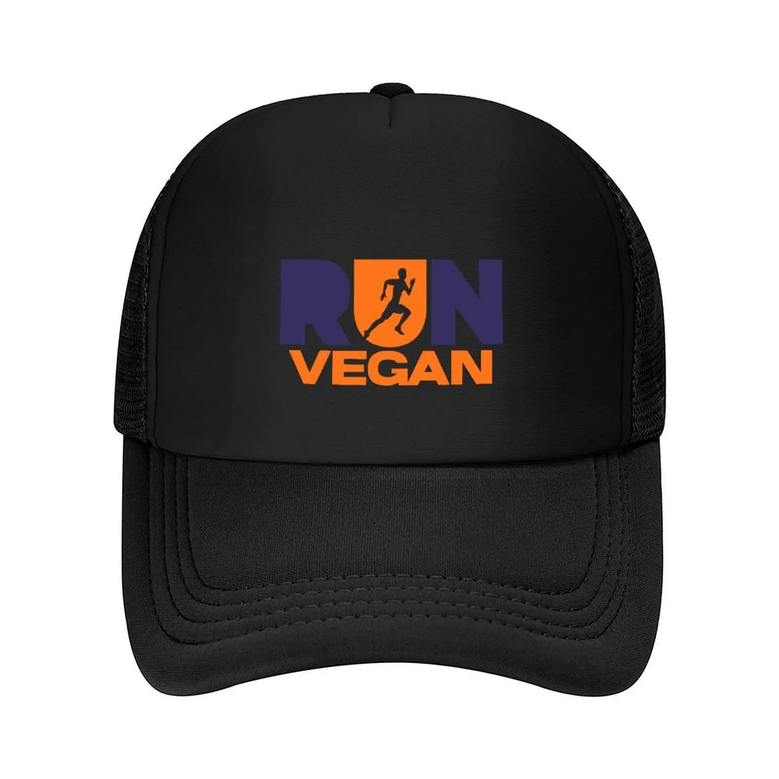 New Run VeganRunners Baseball Cap Anime Hat hiking hat Golf Cap golf hat genuine Boy Womens
