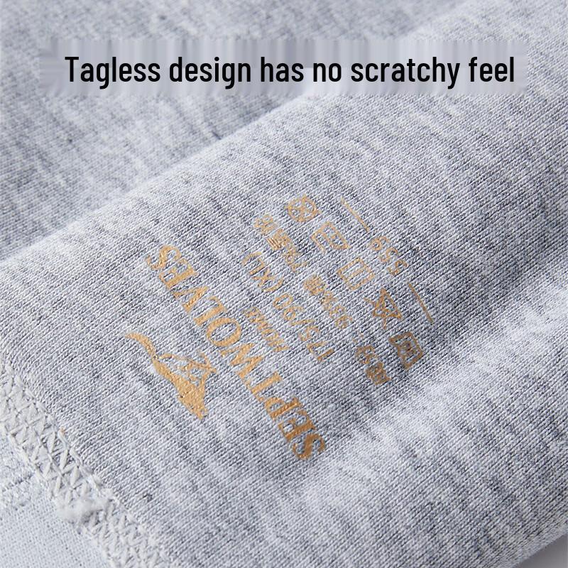 Septwolves Men's Breathable Antibacterial Cotton Boxer Briefs - Multi-pack