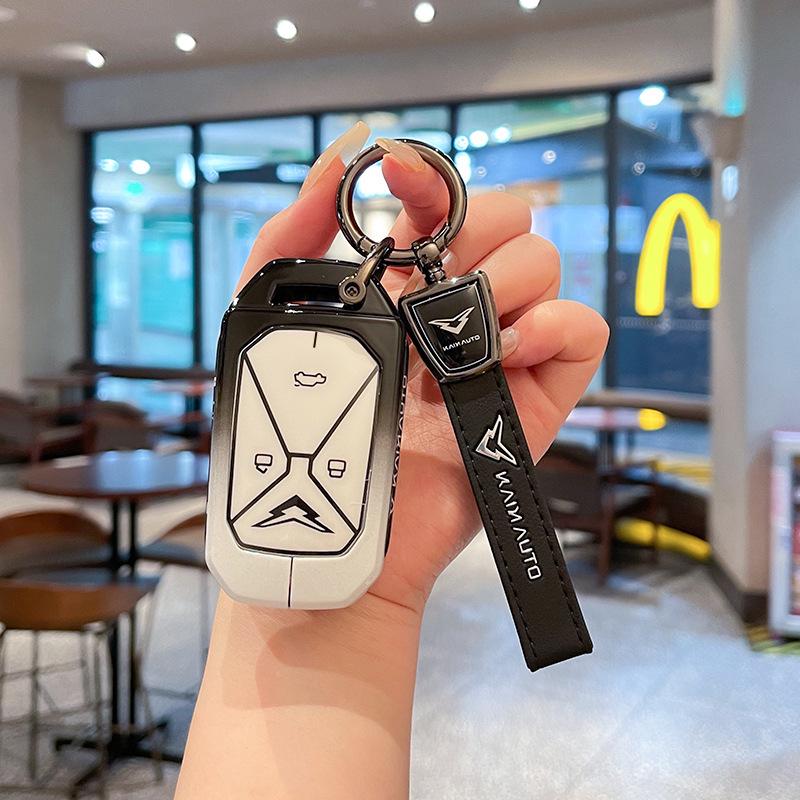 Metal Protective Shell Clip for 2025 Kaiyi Kunlun and 2024 Kunlun IHD Key Covers