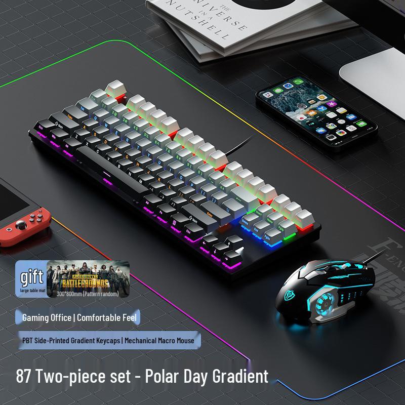 Fenglingdu 87-Key Wired Mechanical Keyboard with Blue, Red, Brown Switches - Gradient, Side-Engraved, Ideal for Gaming and Office Use.