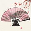 Nine-tailed Fox Hand Held Fan Retro Decorative Fan Hanfu Cheongsam Chinese Folding Fans Japanese Cosplay Home Room Decoration