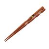Happy Set of Made in PID0502 J-kitchens Chopsticks, 5, Material Wood, Chopsticks, Japan,