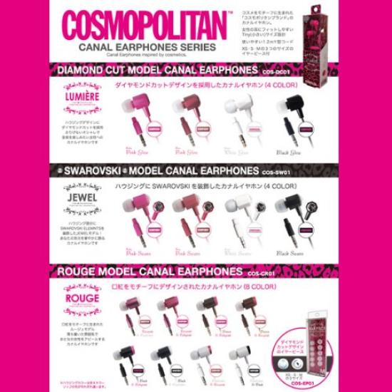 Fun Company COSMOPOLTAN Diamond Cut Canal Earphones Baby Pink COS-DC01BPG