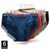 Cotton Panties Plus Size Underwear Women Briefs Woman Knickers Lady Lingerie Girl Intimate High Waist Large Size 6 Pcs/lot