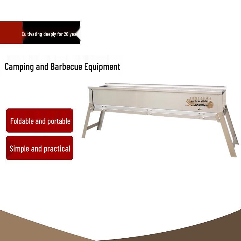 Beifu Folding Stainless Steel Portable Charcoal BBQ Grill