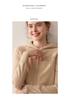 Women's Thick Hooded Cashmere Wool Cardigan Sweater