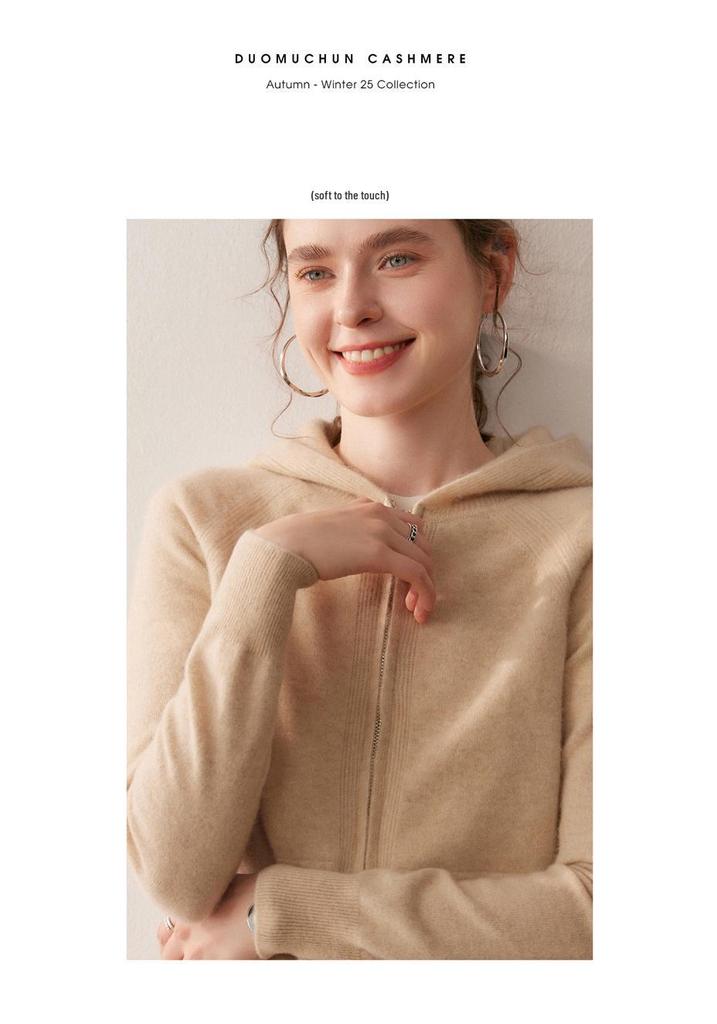 Women's Thick Hooded Cashmere Wool Cardigan Sweater