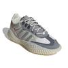 Craig Green x adidas Polta AKH I