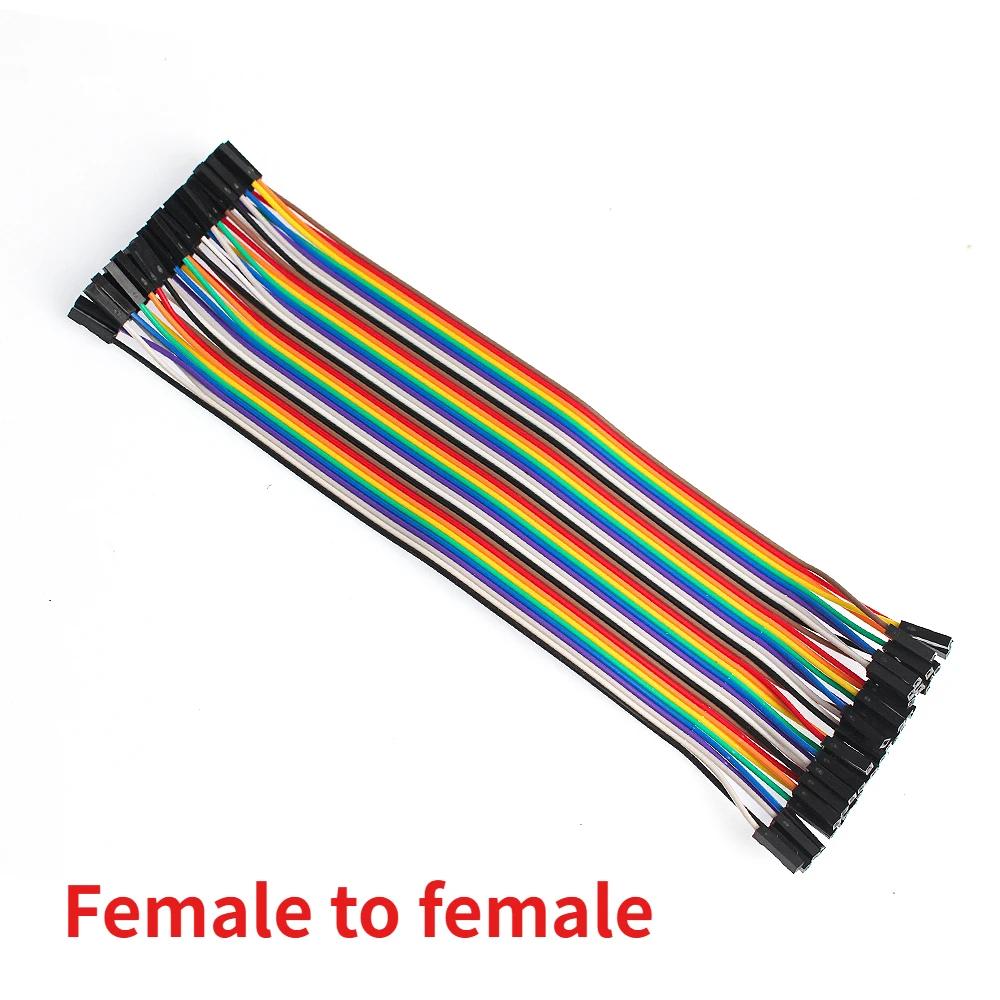 40PIN Cable Dupont Line 10/15/20/30/40 CM Male To Male Female To Female Male To FeMale Jumper Dupont Wire Cables for PCB DIY KIT