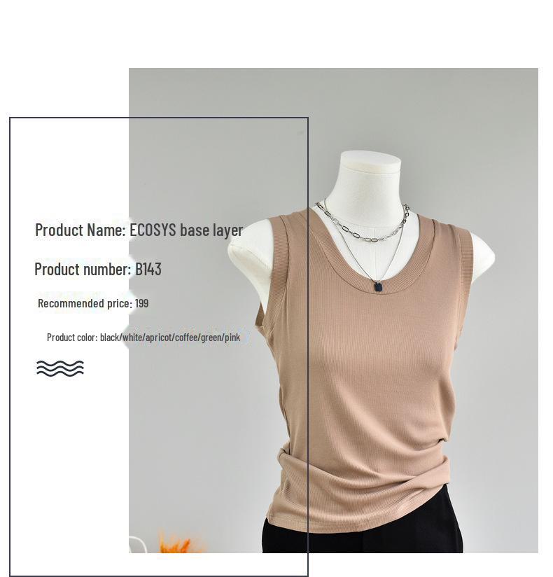 Ukosi Women's 2025 Spring Slim Fit Sleeveless U-Neck Knitted Shirt