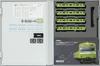 TOMIX N Gauge JR 103 Series Commuter Train JR West Japan Specification Black Sash Warbler Basic Set 98422 Railway Model Train