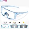 Polarized Fishing Sunglasses MTB Bicycle Cycling Glasses Driving Bike Eyewear Women Outdoor Sports UV400 Golf Goggles