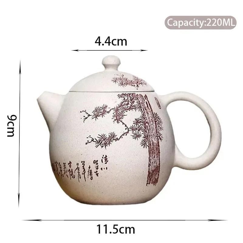 

220ml Chinese Yixing Purple Clay Teapot Handmade Dragon Egg Tea Pot Raw Ore White Duan Mud Kettle Household Zisha Tea Set