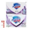 Safeguard Lavender Soothing Care Soap Bars