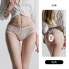 Women's Sheer Mesh Heart Flocked Cutout Low Rise Briefs