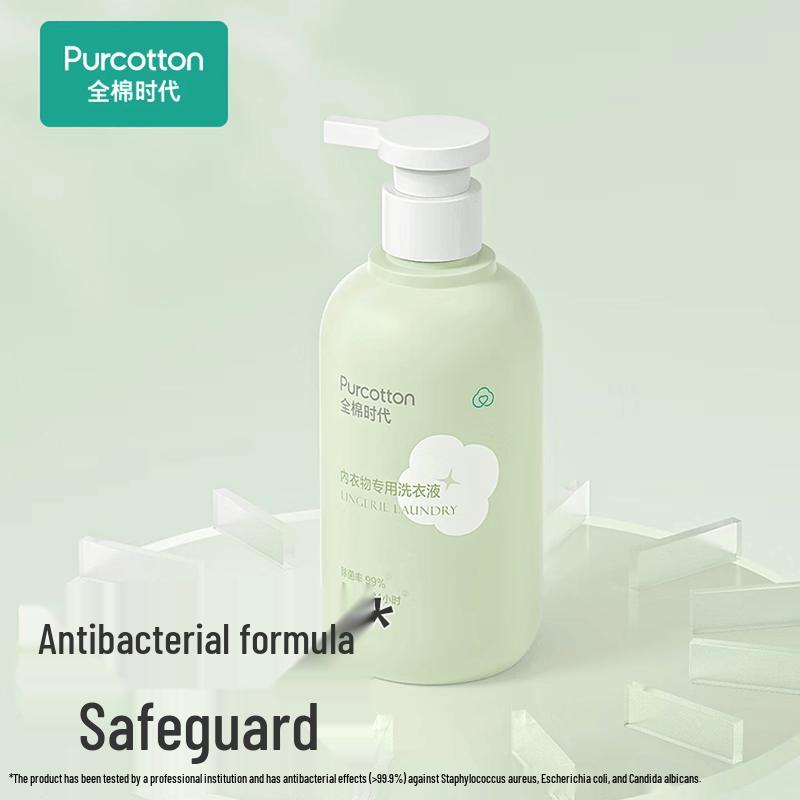 PurCotton Delicates Laundry Detergent