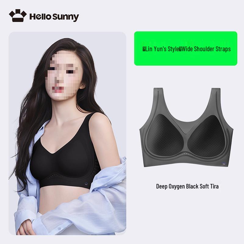 HelloSunny Lin Yun Style Aurora Forest Breath Soft Lift Bra - Breathable and Invisible Foundation Underwear