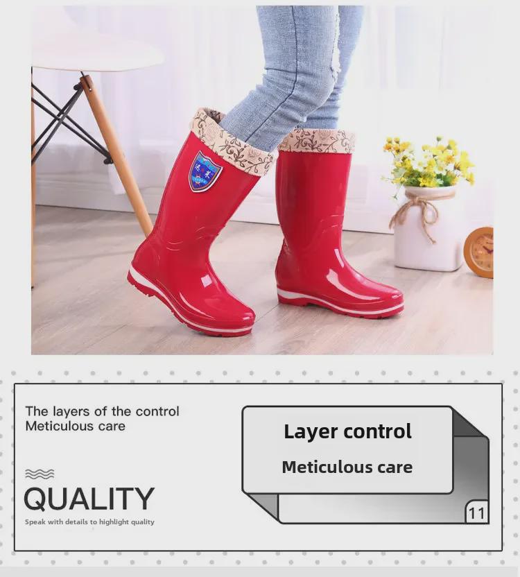 Women's Non-Slip Mid-Tube Rain Boots - Fashionable, Wear-Resistant, Waterproof Footwear for Kitchen and Outdoor Use