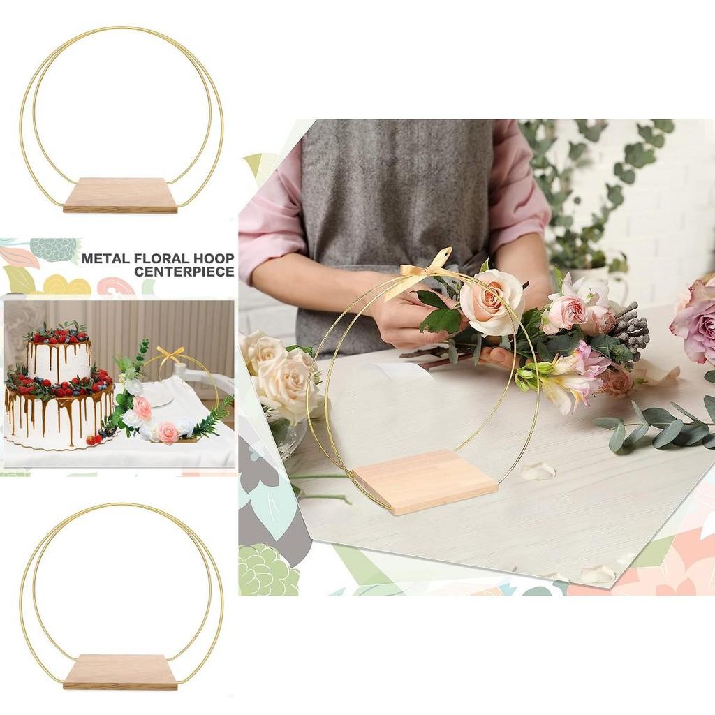 Handcrafted Metal Garland Wood Base With Gold Finish And Antislip Pads For Party Decorations