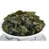 Milk Oolong Tea Jinxuan Natural Milky Flavor Chinese Oolong Loose Leaf Free Shipping