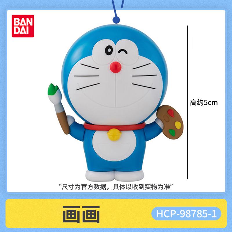 Genuine Doraemon Autumn Chapter Nobita Nobi Minamoto Shizuka Action Figures Model Collection Hobby Toys Gifts