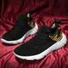 Men's Breathable Knit Slip-on Sneakers Lightweight Non-slip Shock Absorbing Casual Sports Shoes