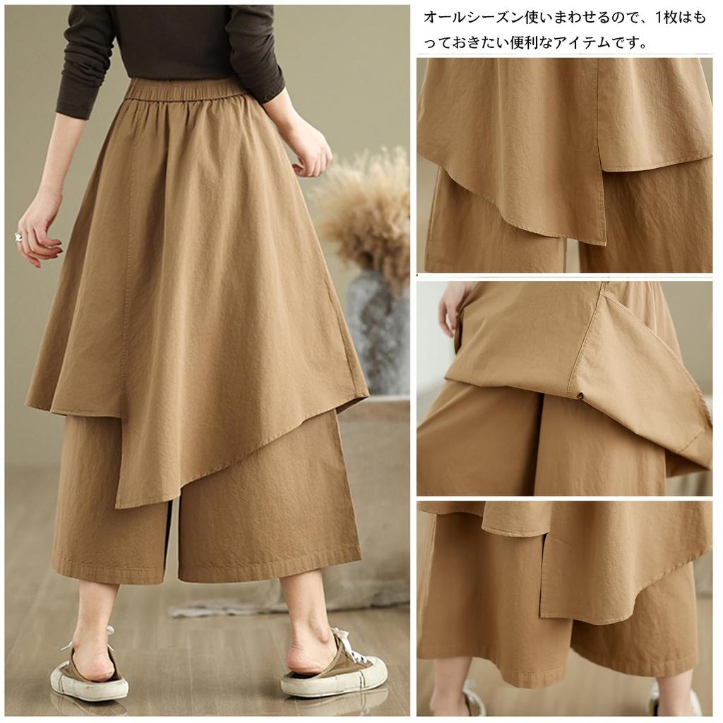 Wide Leg Long Gaucho Casual High Irregular Loose Solid Everyday Winter [MSFQSNB] Women's Pants, Pants, Style, Bottoms, Waist, Hem, Figure-Flattering,