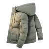 2025 Winter Fashion Casual Down Jacket PU Fabric Men's Hooded Trend Men's Loose Warm Down Jacket Cotton Jacket