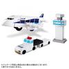 Tomica Ana Flughafen Set Plarail Block