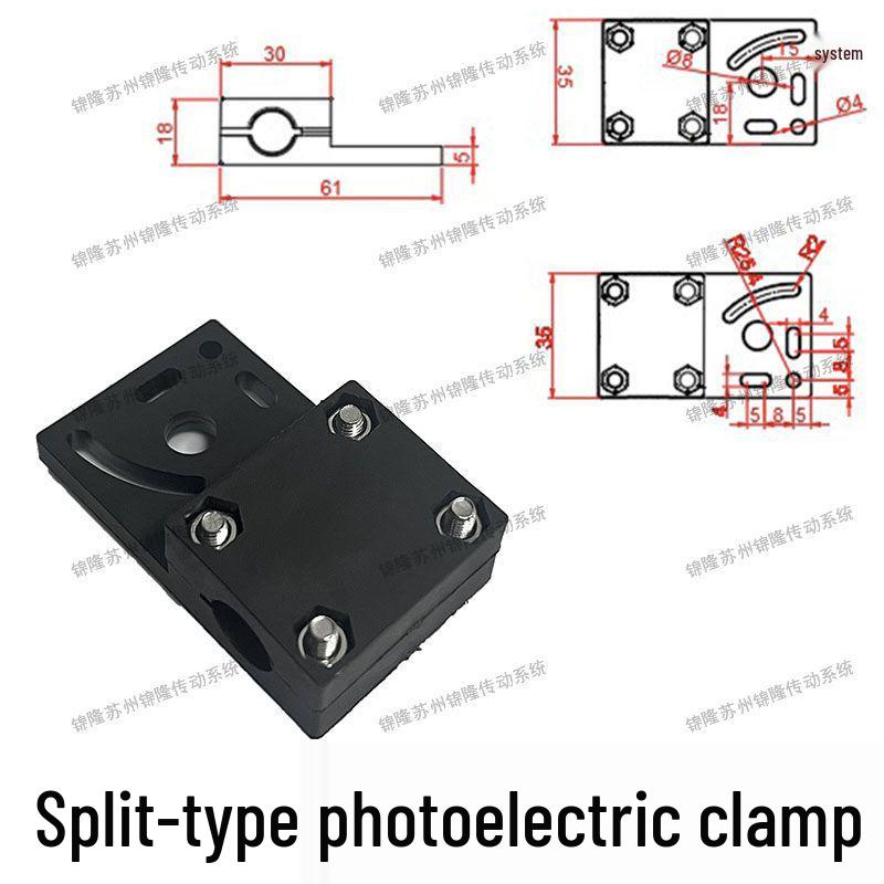Photoelectric Adjustable Sensor Bracket & Light Source Clamp for Conveyor Accessories