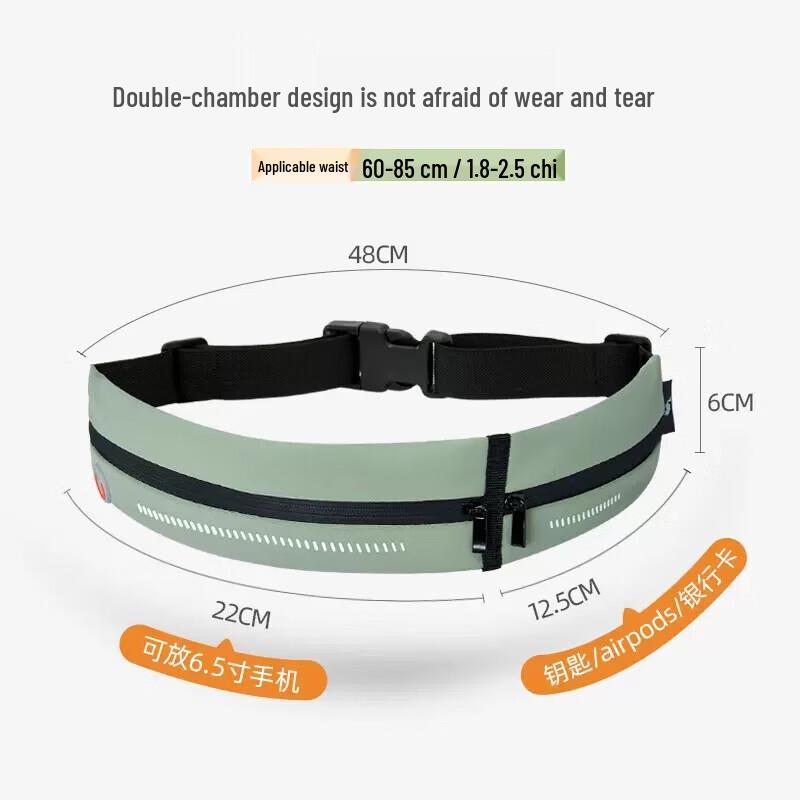 CAMEL Sport Running Waist Bag
