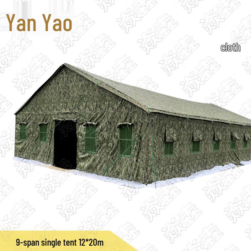 Heavy Duty Field Command & Disaster Relief Tent