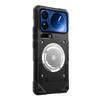 Applicable To Xiaomi 17ProMax Ice Armor Graphene Heat Dissipation Mobile Phone Case Xiaomi 17Pro Anti-drop Xiaomi 17 Sets