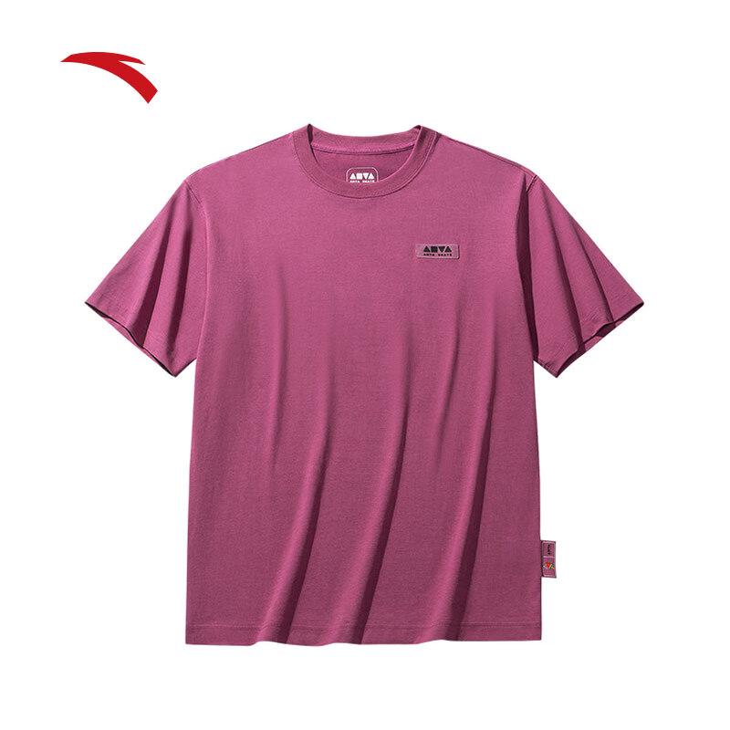 Anta Skateboard T-Shirt