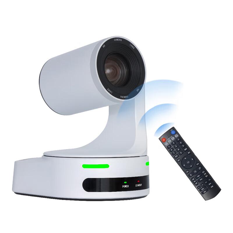 

Hongshidao HSD-HD3312 HD Conference Camera with 12x Optical Zoom (CN version)