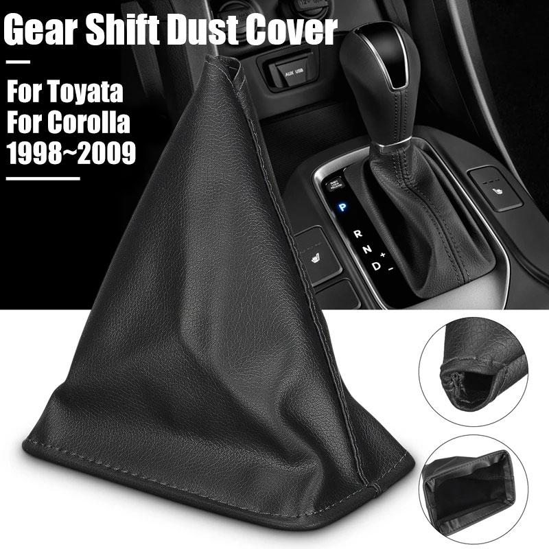 PU Leather Car Gear Shift Knob Cover Shifter Boot Dust Cover Waterproof Decorate For Toyata Corolla 1998-2009 Black
