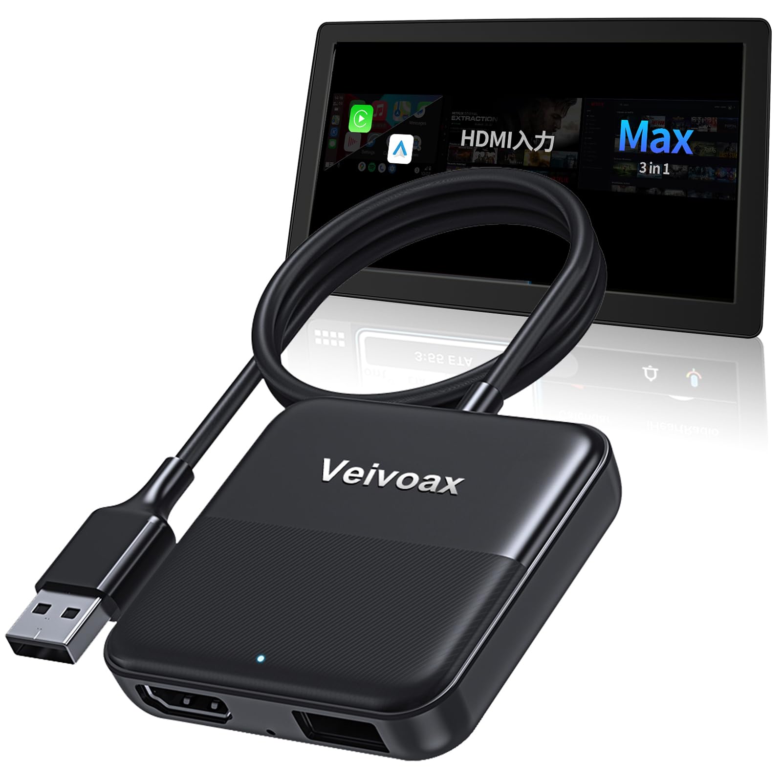 

Veivoax Car TV Mate Max Car Media HDMI Multimedia Wireless Connects to Android Game Fire TV TV Digital TV and Compatible with Wired and Android and чорний