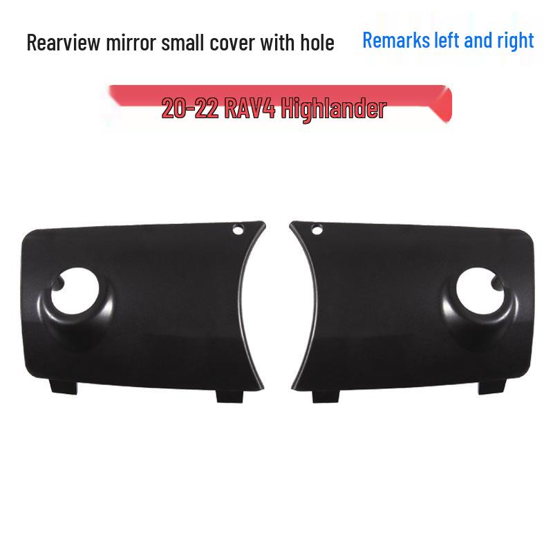 RAV4 20-22 Rearview Mirror Shell & Turn Signal Cover