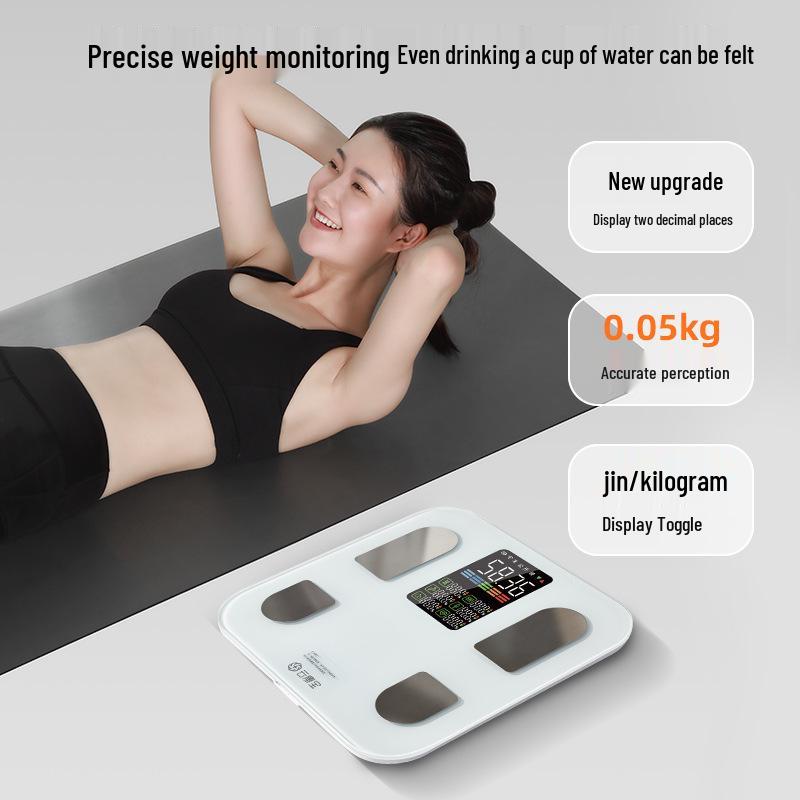 YunKangbao Intelligente Wiederaufladbare Fitnesswaage mit Herzfrequenz- und Körperfettanalyse