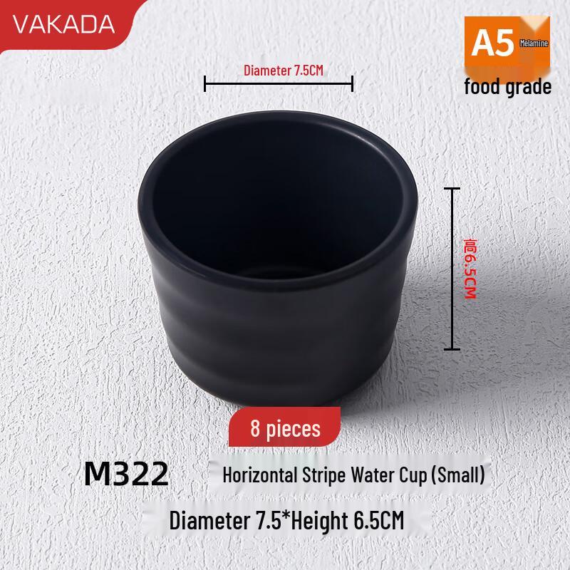 VAKADA Melamine Reusable Cups (8-Pack)