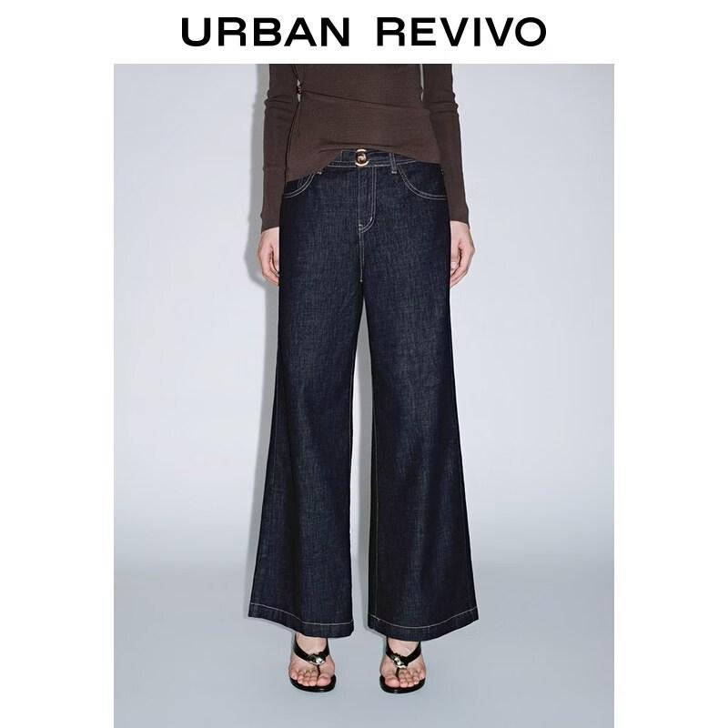 UR Women s Wide-Leg Belted Jeans 26