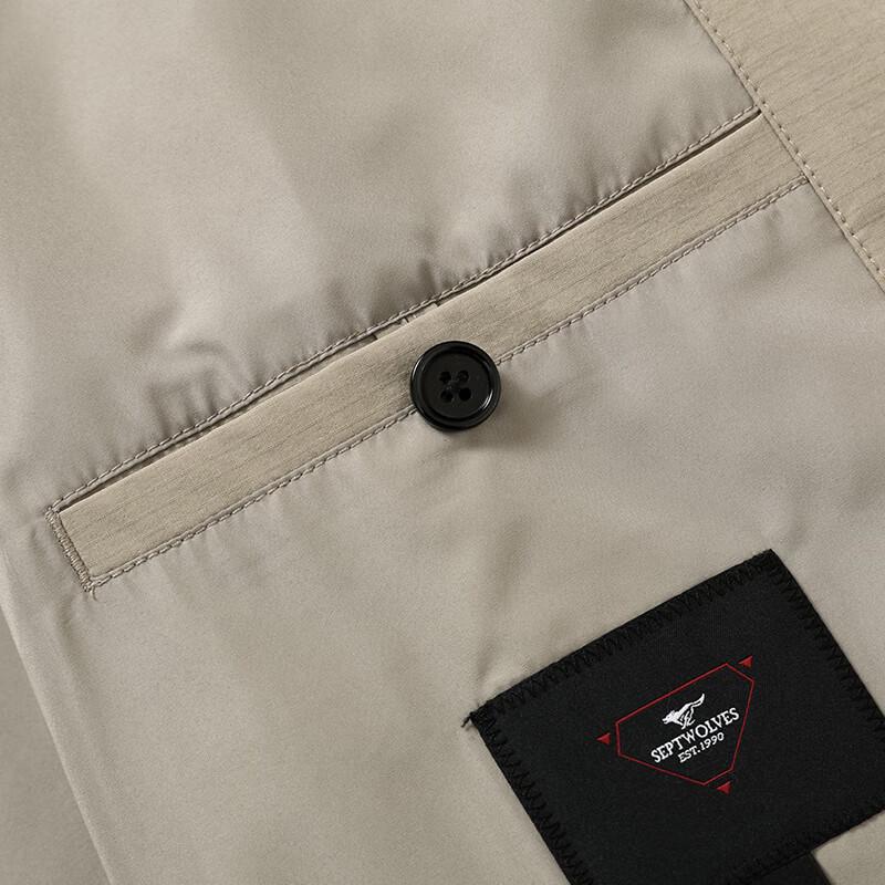 Septwolves Men's Business Casual Versatile Jacket