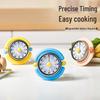Cute Mechanical Timer for Student Self-Discipline & Visual Time Management
