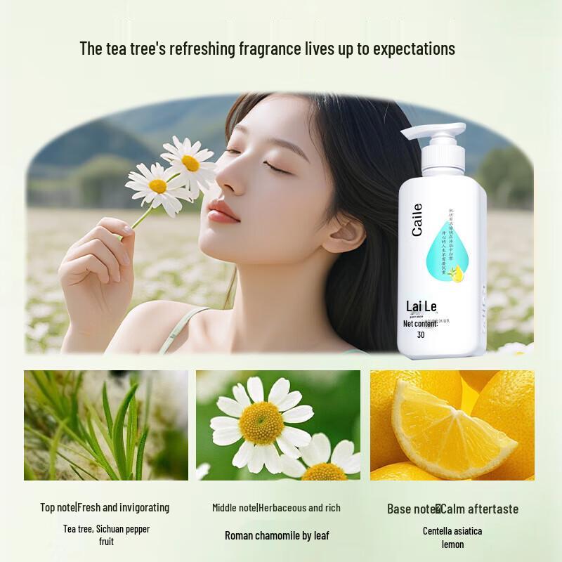 Saile Tea Tree Oil Purifying Shower Gel