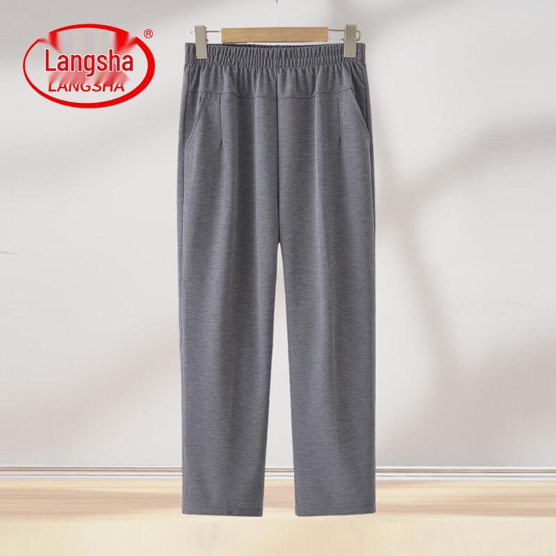 LangSha Women's Casual Straight-Leg Pants