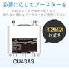 DX Antenna Splitter [2K 4K 8K Compatible] 4-Way Splitter, 1-Terminal Powered, Gold-Plated Plugs, F-Type Connectors, Die-Cast High-Shielding Structure 