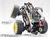 Tamiya Options 1980 1980 Wheelie Bar Ball Caster 54980 Hop-Up No. OP. SW-01